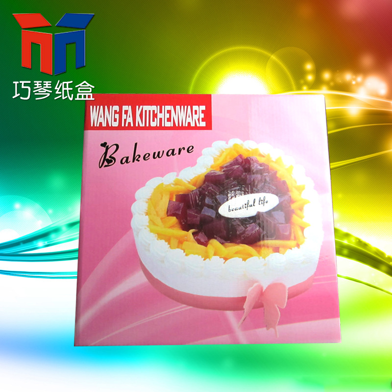 厂家供应 工艺品瓦楞纸盒包装 药品纸盒彩印包装