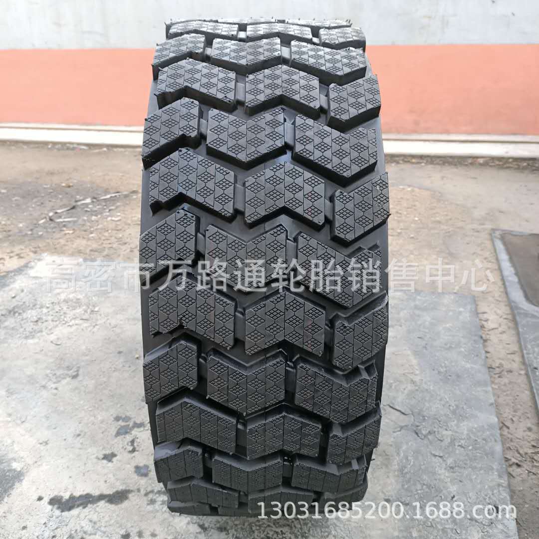 20.5/70-16轮胎16/70-20轮胎16/70-24麻将块花 工程轮胎装载机