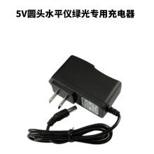 �F؛���l 5V�A�^���� ����/�G��ˮƽ�x�����