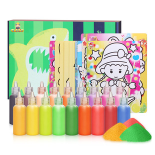 Factory direct naughty players children's educational toys early education color Rubik's cube 18 color set sand painting gift box