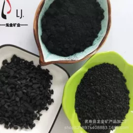 非金属粉末;硅藻土;石英