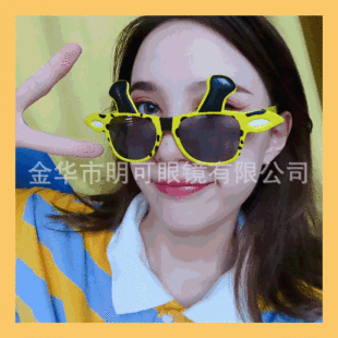 ����Ȥζ���������R ��ͨ���յ���ī�R �Ɍ��Sɫ�L�i¹��ţ���R
