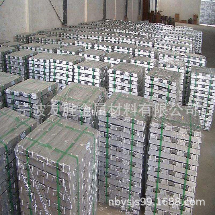 供应A00铝锭  A356铝锭   仓库现货 保质量
