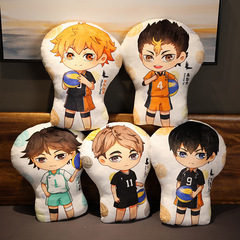 Volleyball boy peripherals Hyuga Shoyang Kageyama Tobio Tsukishima Yingda Nakadai animation two-dimensional one piece drop shipping