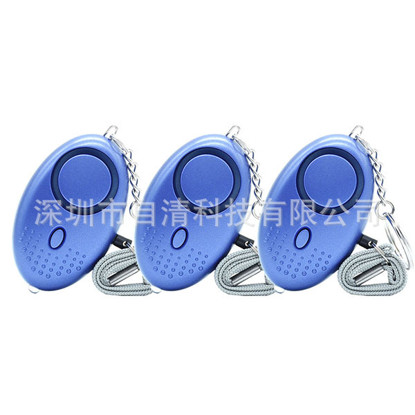 Alarma Personal de Bolsillo Alto Decibelio 130-135 dB Con Luz LED para Autodefensa