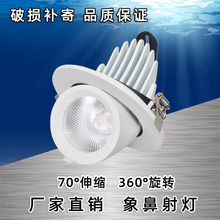 led��ǟ�Ƕ��ʽcob����D��Ͳ�����b�ꙻ����������s���D�컨��