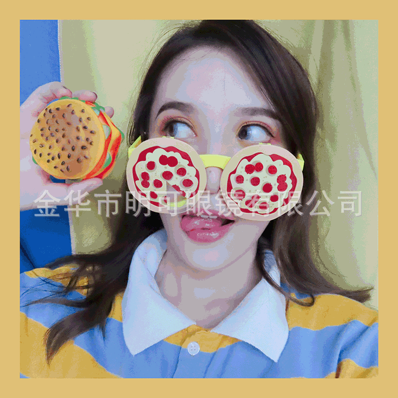Creative Flip-Top Pizza Glasses, Fun Carnival Party Novelty Food-Shaped Glasses, Dance Party Photo Sunglasses Creative Flip-Top Pizza Glasses, Fun Carnival Party Novelty Food-Shaped Glasses, Dance Party Photo Sunglasses