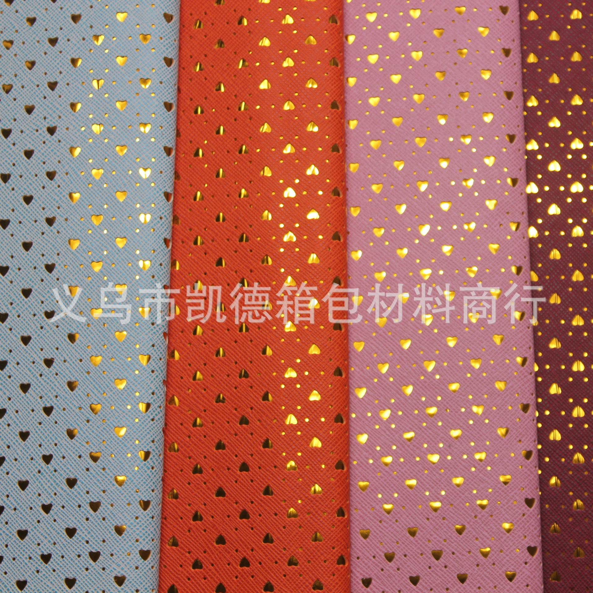 义乌厂家直销新款冲孔人造革贴金膜小桃心 箱包票夹钱包皮革面料