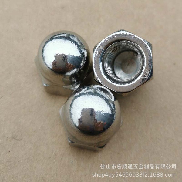 Stainless steel 304 hexagonal cover nut cap ball head integrated…