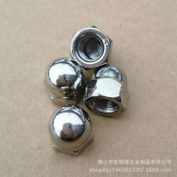 Stainless steel 304 hexagonal cover nut cap ball head integrated…