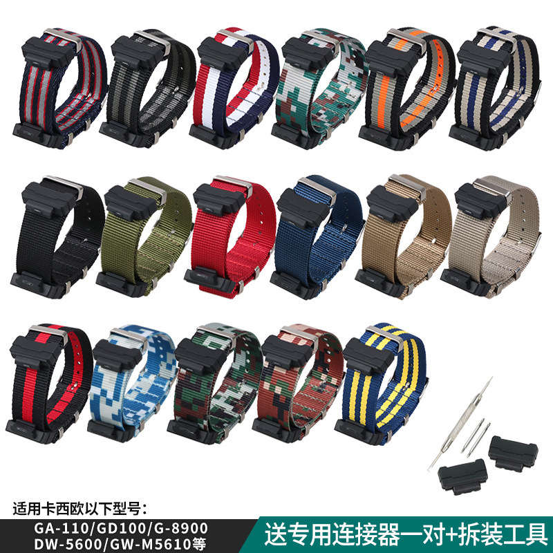Suitable for Casio G-Shock Nylon Canvas Watch Strap Small Square Dw-5600B/Ga110/Gw Replacement Strap