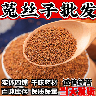 �����ș�����l�˽z��500g �����˽z�� �ýz�� �˽z�� �S�ҬF؛