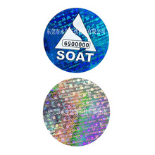 ȫϢ܇N  _VOID  ſ  DPVC  δȯ