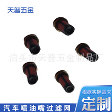 ��܇�������^�V�W�~��߅ע����·ϵ�yȼ��ϵ�y�����͸ߜ��^�V�W