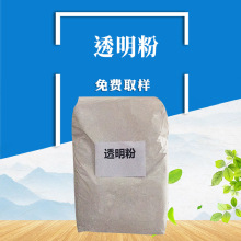 �����T����͸����  ͸����325-3000Ŀ