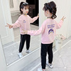 Spring set, cartoon jacket, trousers, suitable for teen, long sleeve