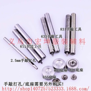 �S��ֱ�N���ý����ĺϿ۹���DIY�o�ϰ������۰����ֹ��M�bģ��