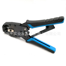 �W�j�����QHT-200R���ӾW���Ԓ����ˮ���^RJ45 RJ12 RJ11�����Q