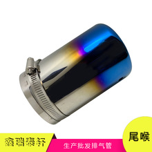 ���S��ֱ������܇���201���P䓰뿾�{�ο�β�� ��܇�Ś��