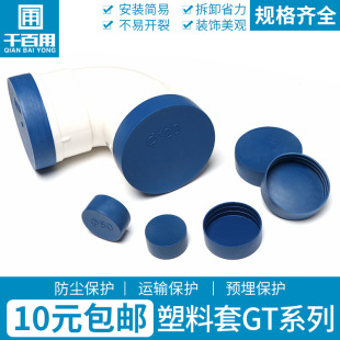 䓹����ϱ��o�׹�ñ�ܿ��o�׹��׷��mñ���o�w�{ɫ�����׷��^���w