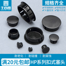 HP������ʽ���^���Ͽ�������������׈A�ܼ��ܶ��^���w�b��wñ