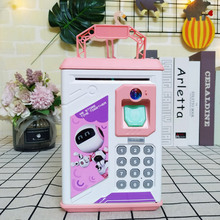 �¿���������ʶ��atm����Ǯ������綯������Ҷ�ͯ�����䴢���