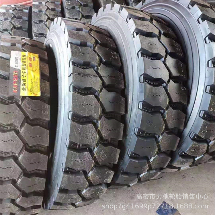 1200r20钢丝胎矿山花纹加深大载防刺扎抗压自卸车轮胎现货1200R20