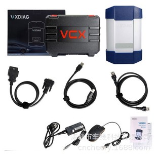VXDIAG Multi Diagnostic Tool for Full Brands including��܇