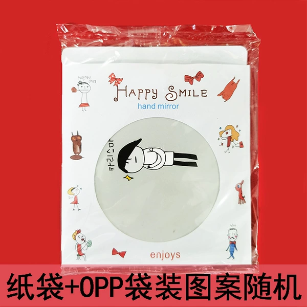 Paper bag+OPP bag installation pattern randomly post#yphg-O637#