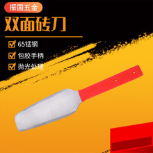 源头工厂双面砖刀砌墙建筑抹泥刀砖刀泥瓦刀泥工建筑工工具批发