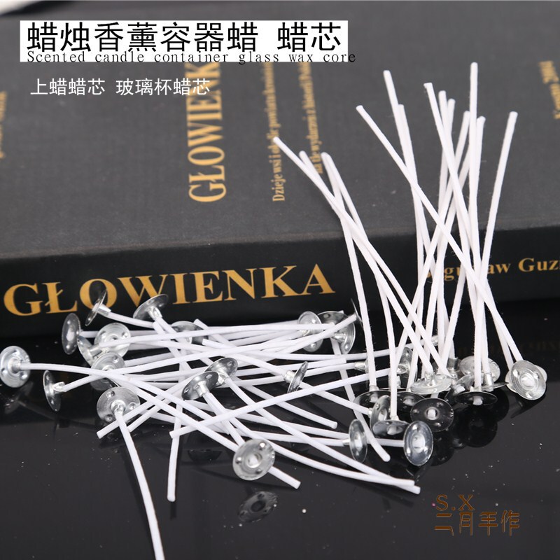 Glass DIY Scented Candle Wax Wick Container Candle Wick Material Wick Cotton Thread Butter Wick 100 Pieces 30 Strands