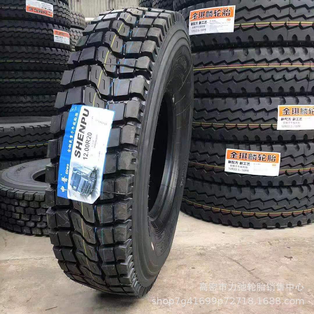 1100r20大车胎粗花纹自卸车后八轮轮胎花纹加深大载抗压轮胎现货