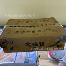 ����u�� 14��/�� �V�����l������u�܎����u�� �����u��