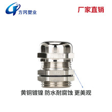 �S��ֱ�N���ٷ�ˮ���^�S�~����|���^M12/10/8�S�~���mE18