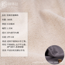 ɰϴ���鲼��10*10���鲼�鱾ɫ����ɫ��ƽ�y�������l��@�L