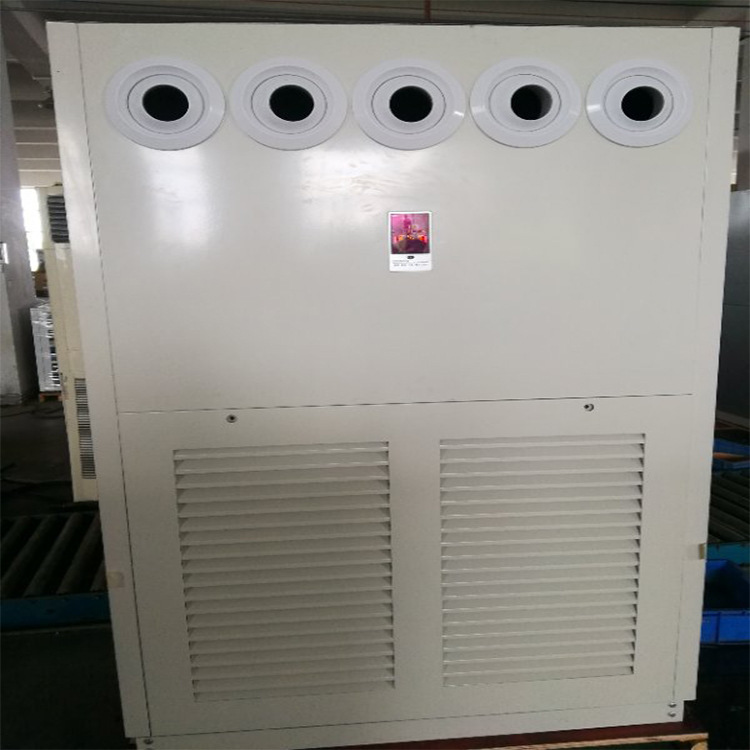 Exports to South America 9600btu 10P cabinet air conditioner Cabinet air conditioner