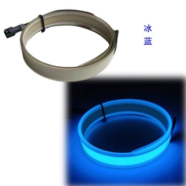 EL冷光片;面具;助威道具