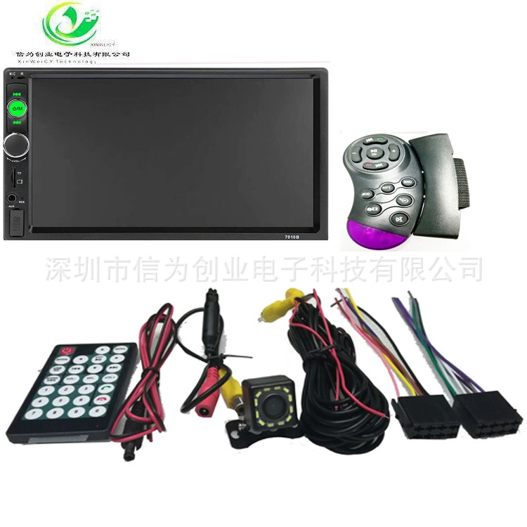 7inch Автомобильный MP5-плеер 2DIN, двухстанционный мультимедийный mp3, реверсивный Bluetooth-радио, соединение мобильного телефона 7010B