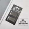4#black card silver wavy clip