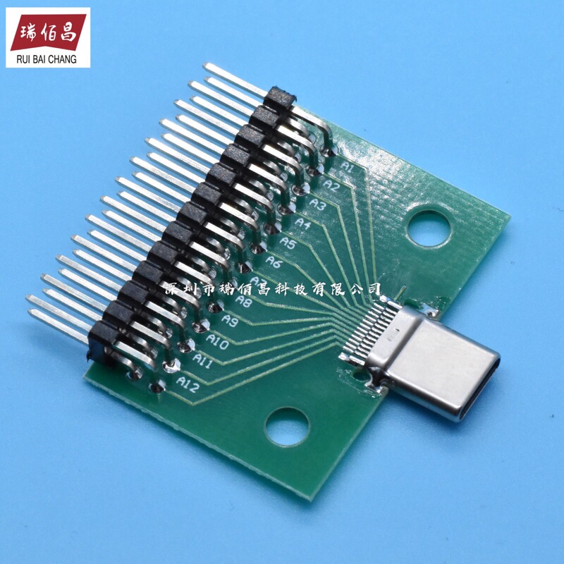 type-C test male head, USB-C male head with PCBA Test Board/type-C base with Test Board