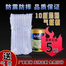 �S�����l�̷� �������������Ě���������� ��ײ�����f���b����