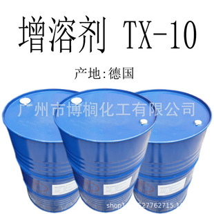 �������hķ TX-10 �黯���㾫���܄����yƷ��1������ӆˮ����