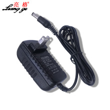 ���ҹ�Ӧ12V2A���ذ�Ħ�����ð�Ħ��ֱ����Դ��������ѹ��2000ma