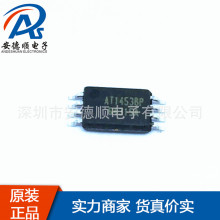 AT1453BP ԭװ��Ʒ TSSOP-8 ���ɵ�·IC��ʵ�ֻ���湩Ӧ�ؼ�ѯ��