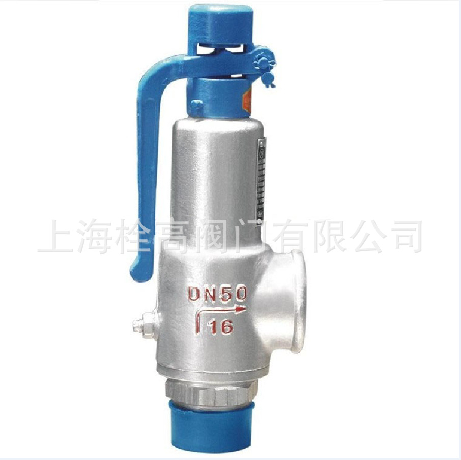 螺不锈钢螺纹安全阀 A27-16铸钢微启式安全阀 蒸汽安全阀DN15-50
