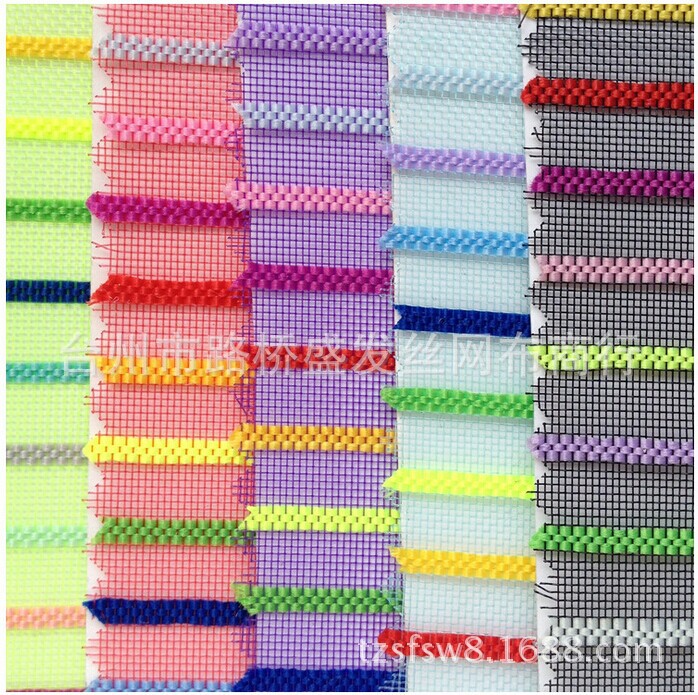 供应十色彩条箱包网布 鞋帽网 锦纶丝绢网等各种目数过滤网等、