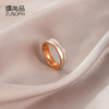 Ring stainless steel, Korean style