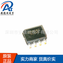 CN3062 ԭ�b��Ʒ SOP-8 �ι��ɳ���늳��M�Аa���a�����Ոԃ�r