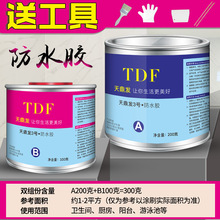 ���l���Ҵu����z�p�M��͸����ˮ�z���Ҵu��ˮ�z����z