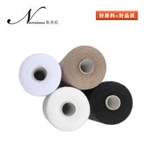 �S��ֱ�N 600�׼���]402�p�x�� ��a�����ֹ��p�xsewingthread